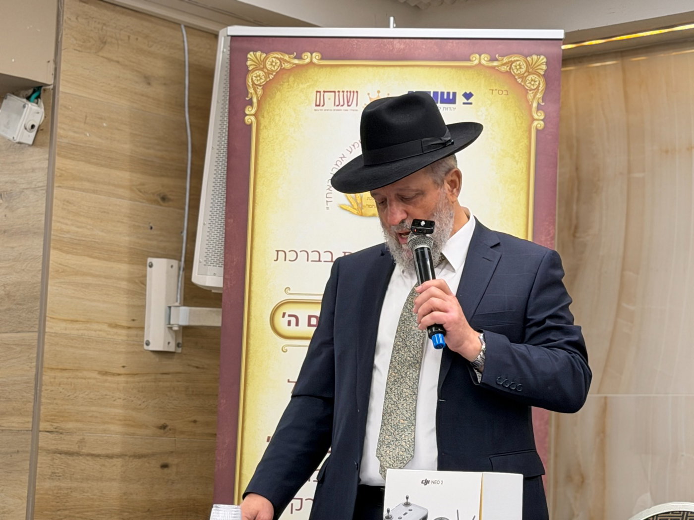 ילדי שובו בבחינה אצל רבני בני ברק