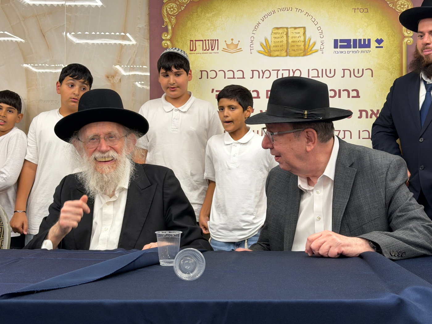 ילדי שובו בבחינה אצל רבני בני ברק