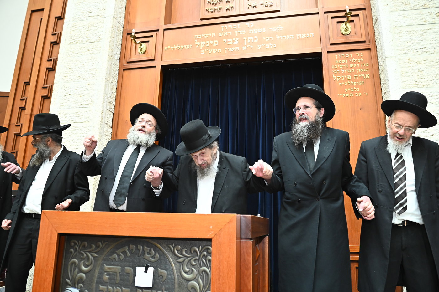 הגר"ד לנדו בישיבת מיר בברכפלד