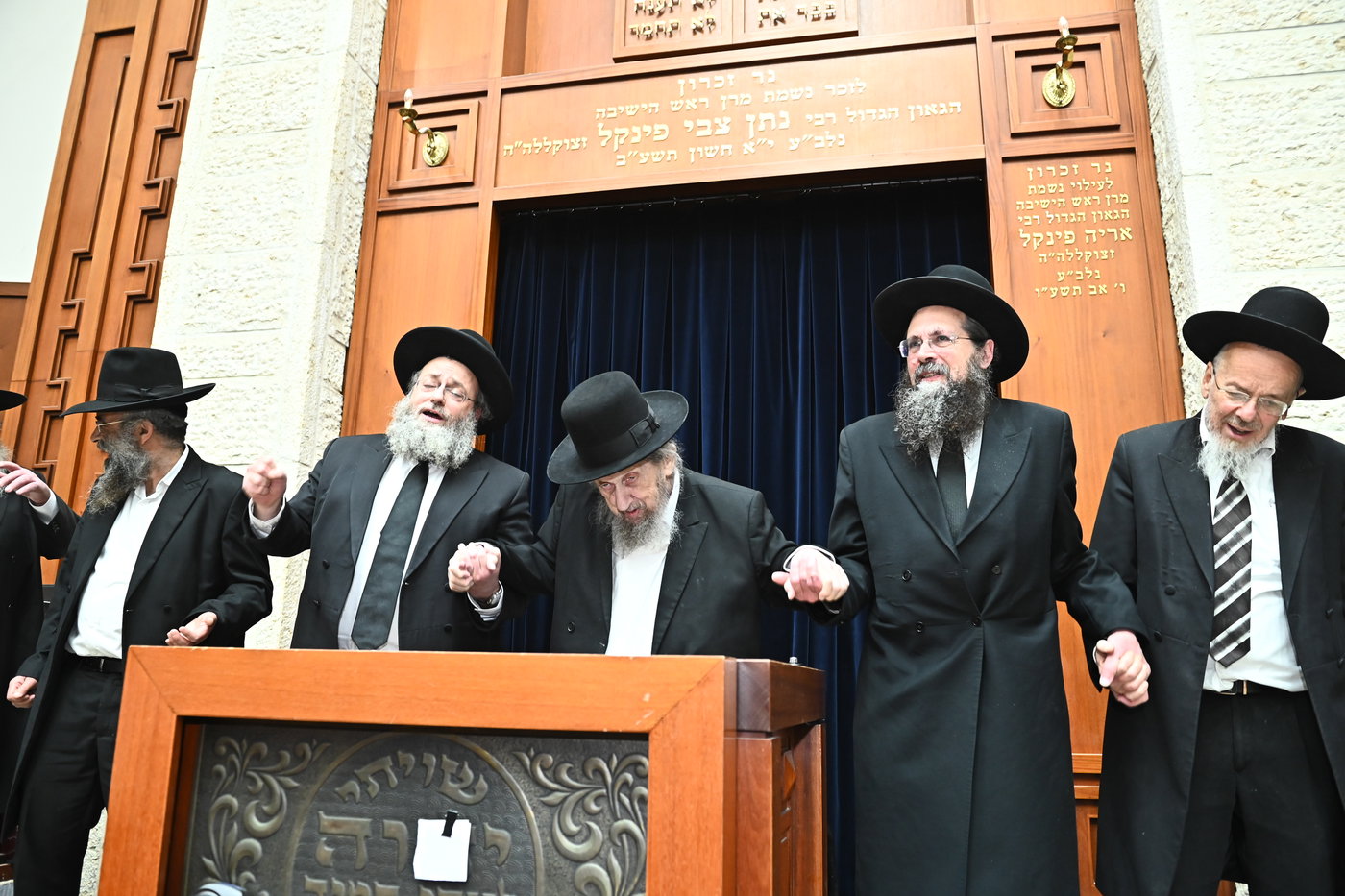 הגר"ד לנדו בישיבת מיר בברכפלד