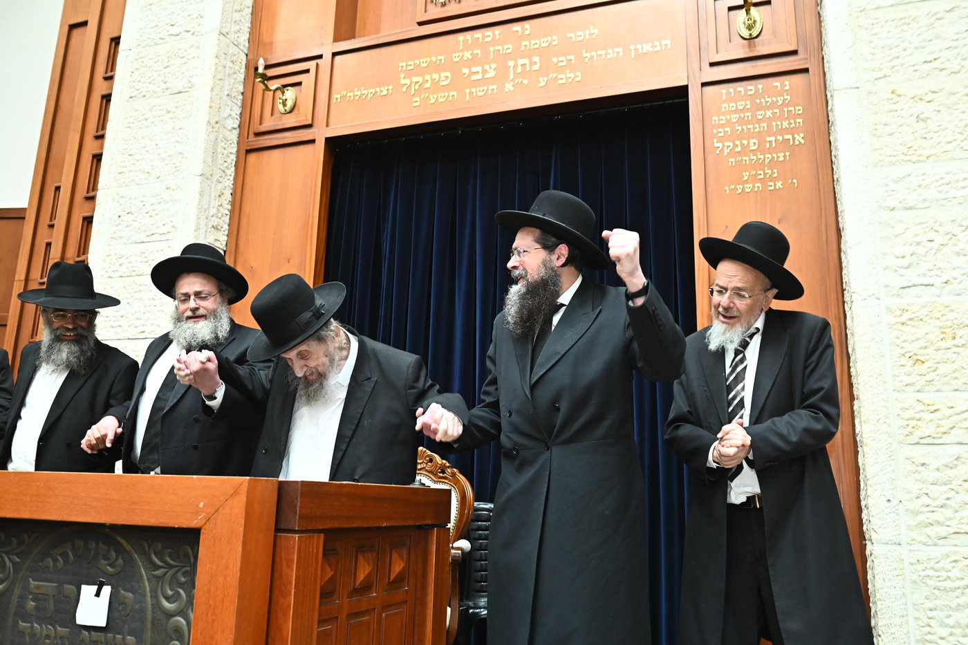 הגר"ד לנדו בישיבת מיר בברכפלד