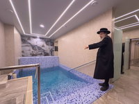 המקווה באומן