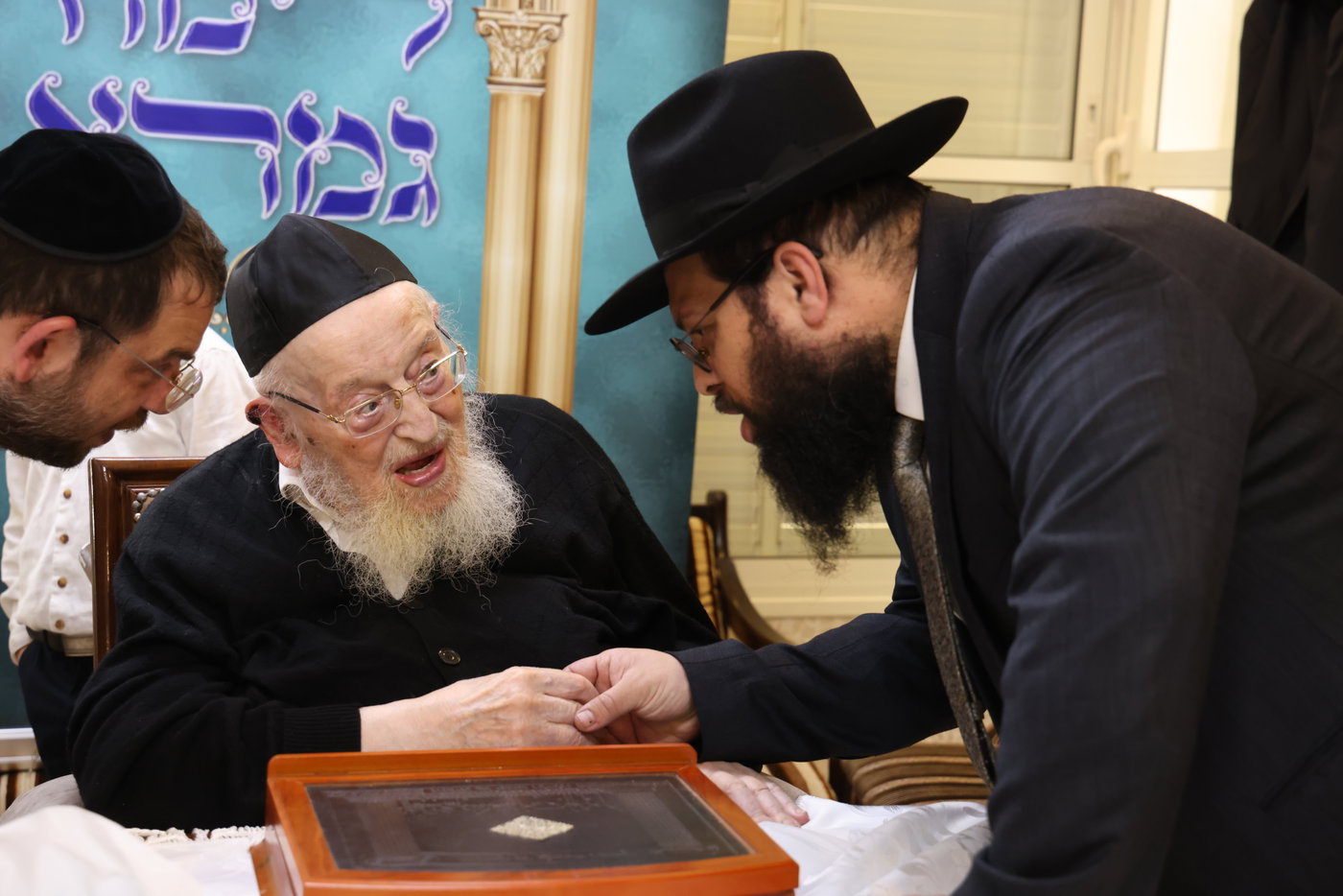 ילדי עטרת שלמה אצל הגרמ"צ ברגמן