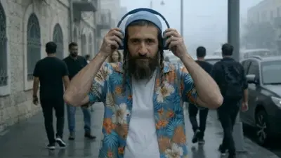'אביעד' בסינגל קליפ חדש: "מי אמר"