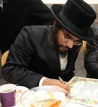 גר הצדק בחתימת התנאים