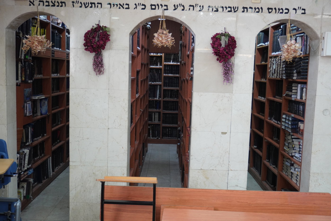 חג השבועות בכסא רחמים