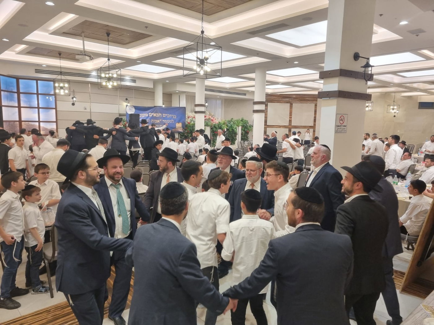 כך אבות ובנים באלעד קיבלו את התורה יחד בלימוד משותף | תיעוד מרגש