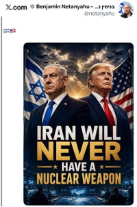 מה הוא רומז? נתניהו מצייץ תמונה מסתורית שלו לצד טראמפ