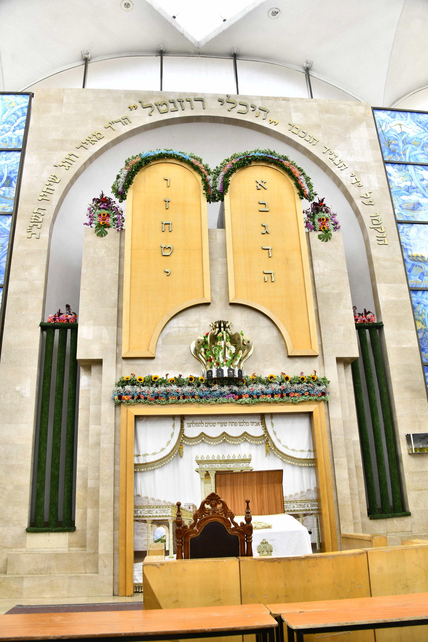 ערב חג השבועות בבני ברק