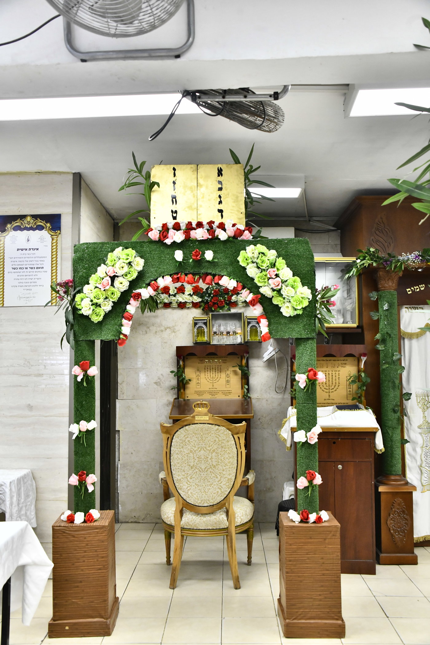 ערב חג השבועות בבני ברק