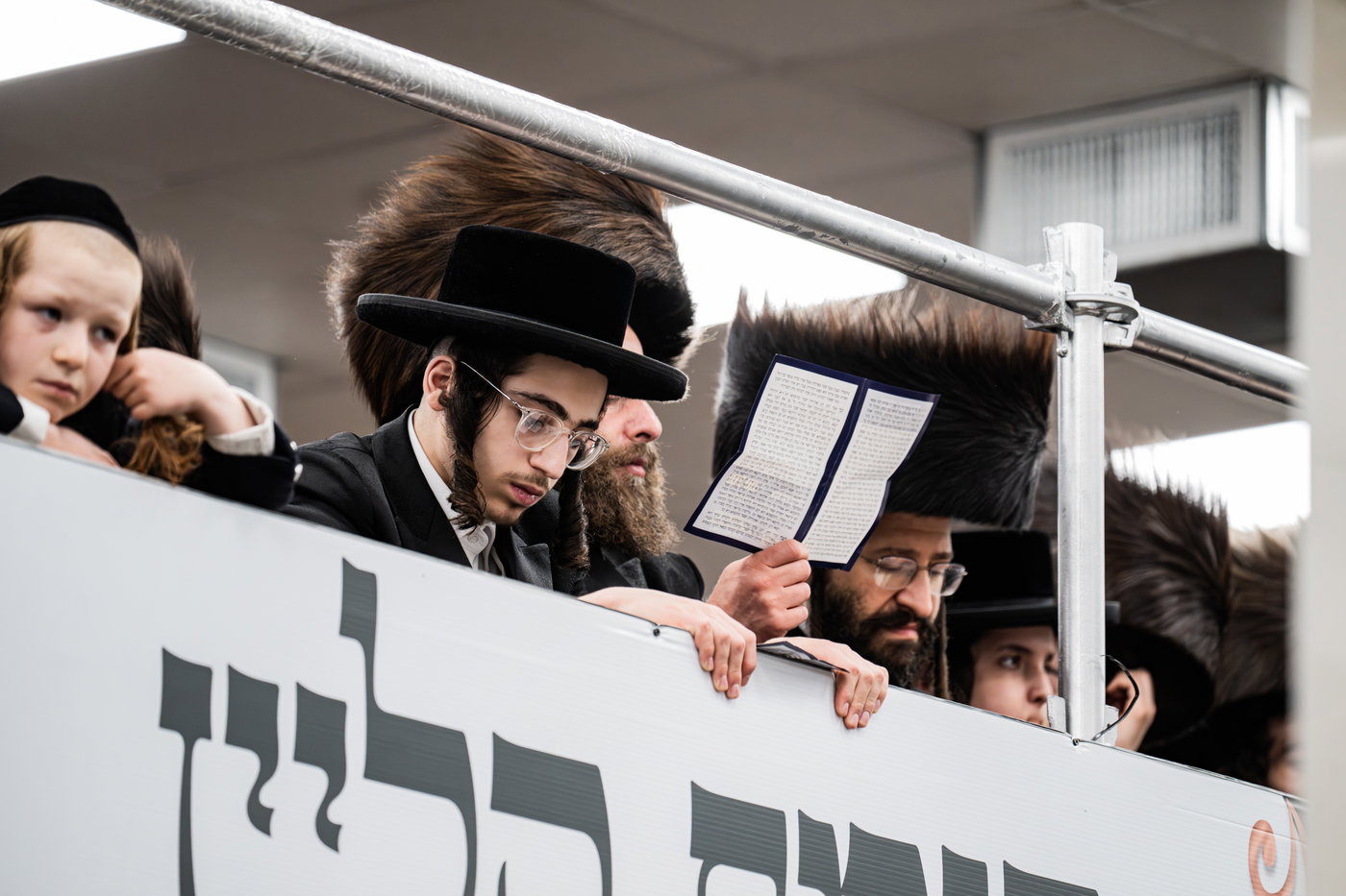 נעילת החג שבועות בחצה"ק סאטמר