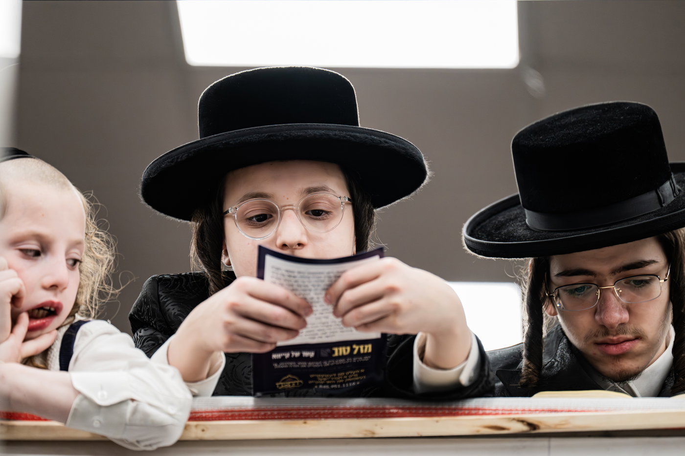 נעילת החג שבועות בחצה"ק סאטמר