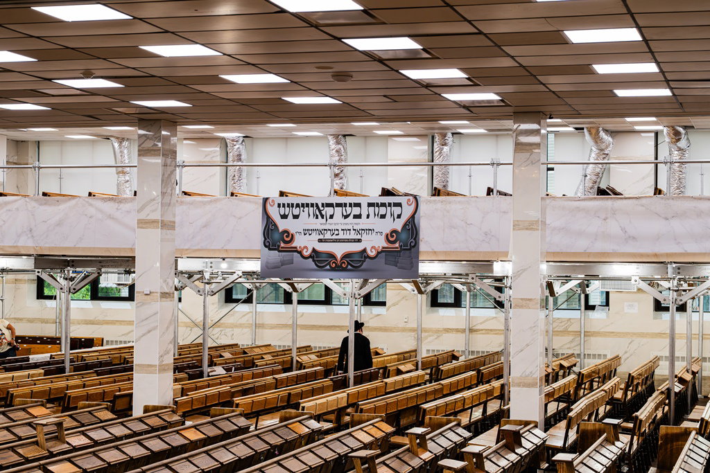 ההכנות לחג השבועות בחצה"ק סאטמר