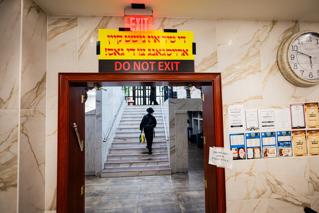 ההכנות לחג השבועות בחצה"ק סאטמר