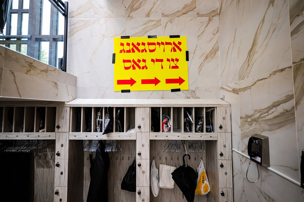 ההכנות לחג השבועות בחצה"ק סאטמר