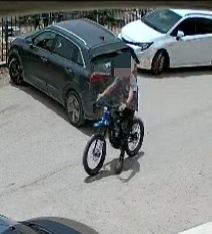 בדרך לבית שמש: התיעוד מתא המטען של האוטובוס שסיבך את הבחור