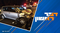 עבר תאונה קשה אך לא הסכים להזמין משטרה בשל החשש שייעצר