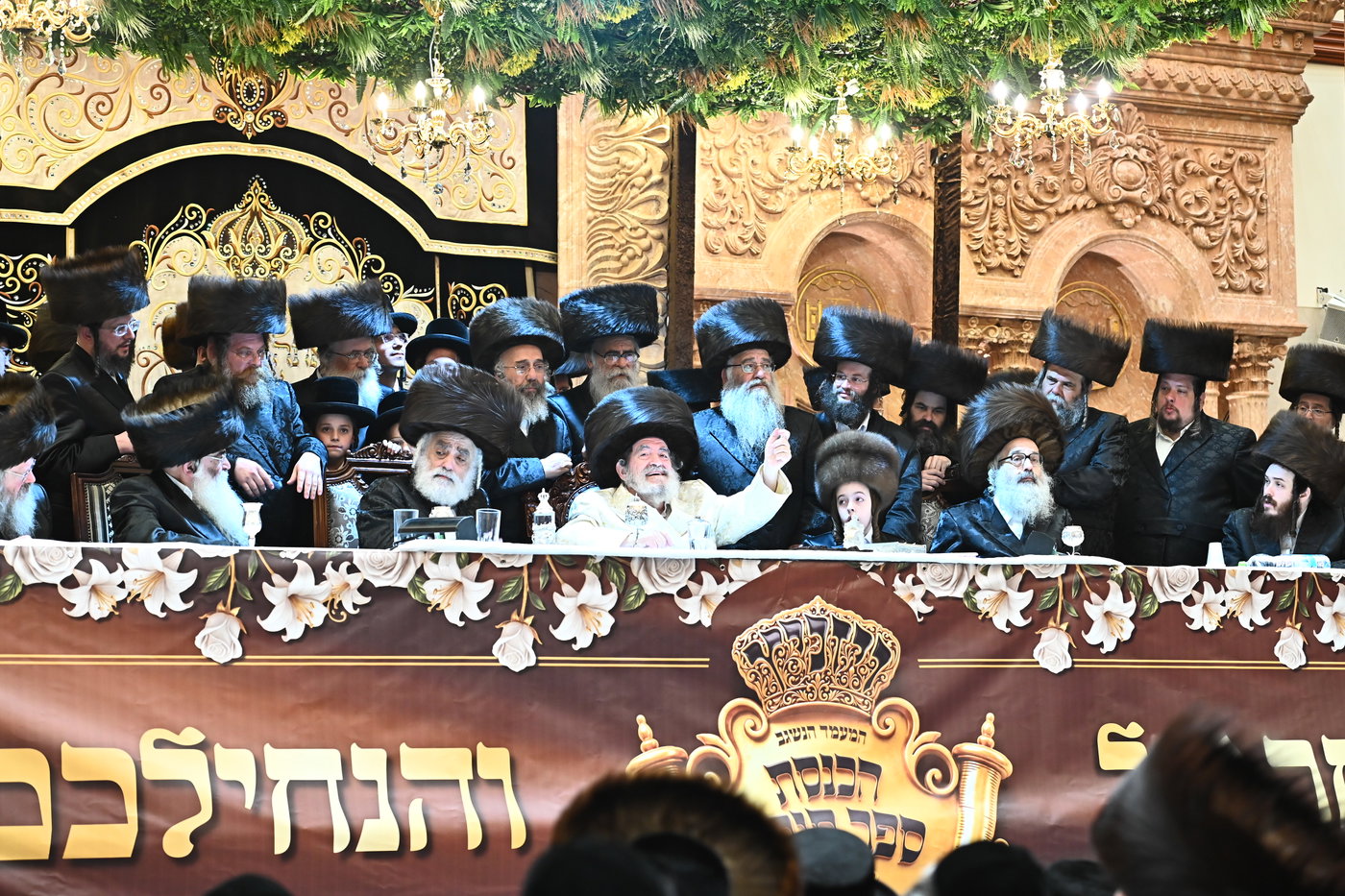 נעילת החג וסעודת הכנסת ס"ת בויז'ניץ