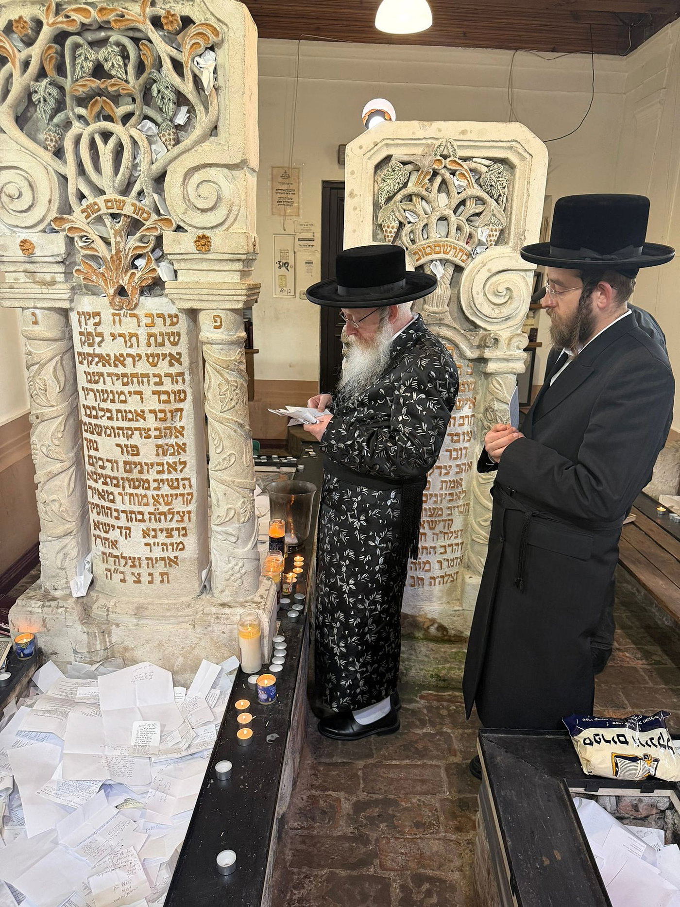 האדמו"ר מקרעטשניף קריית גת במסע הקודש לאירופה