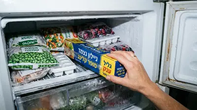 כשתוציאו את הגליל מהמקפיא, הקצה שלו ייפרד בשנייה אחת חלק ובלי מאמץ. 