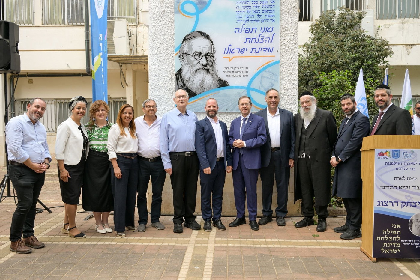 הנשיא בביקורו בבני ברק