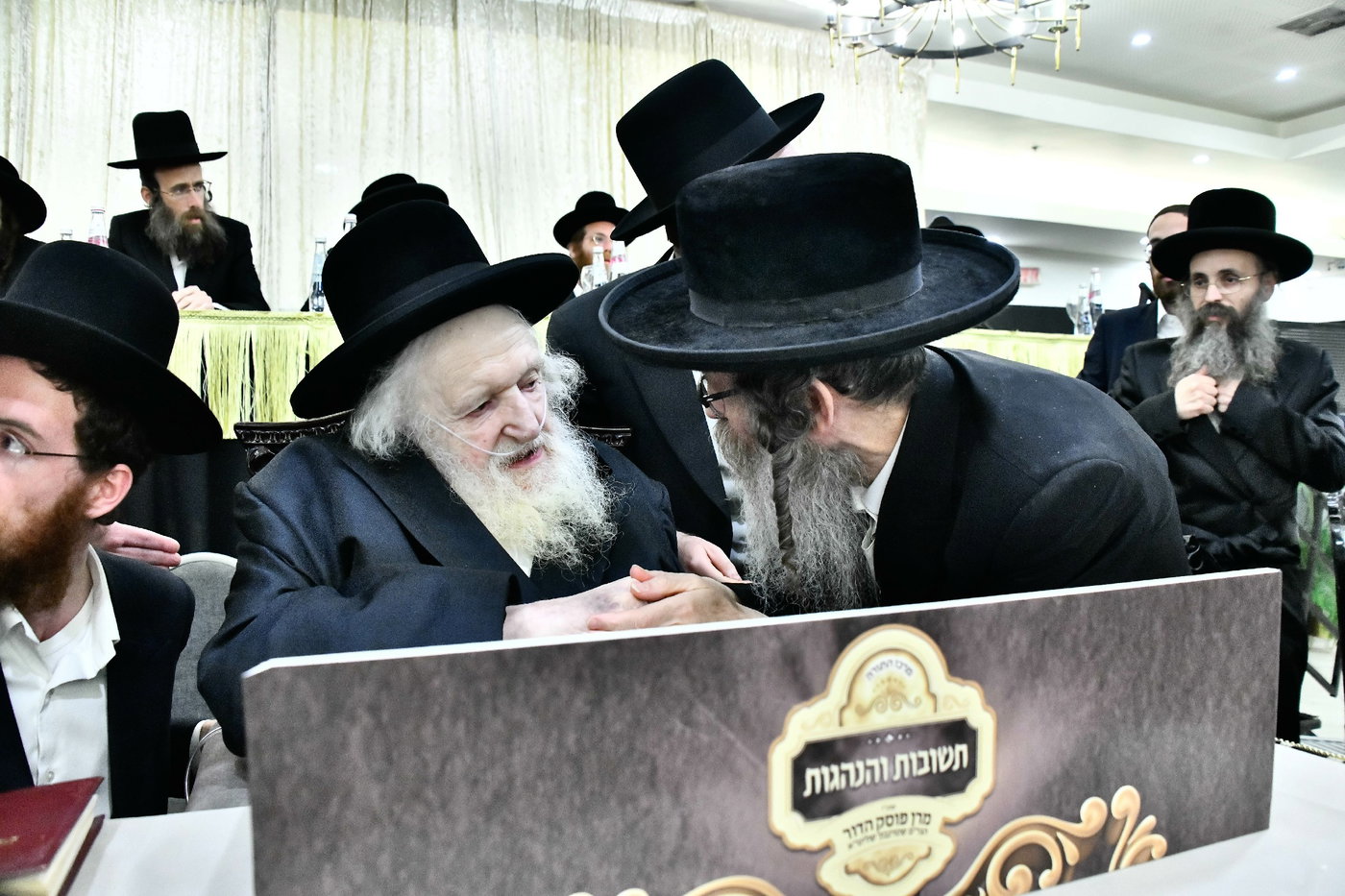 המעמד בראשות הגר"מ שטרנבוך