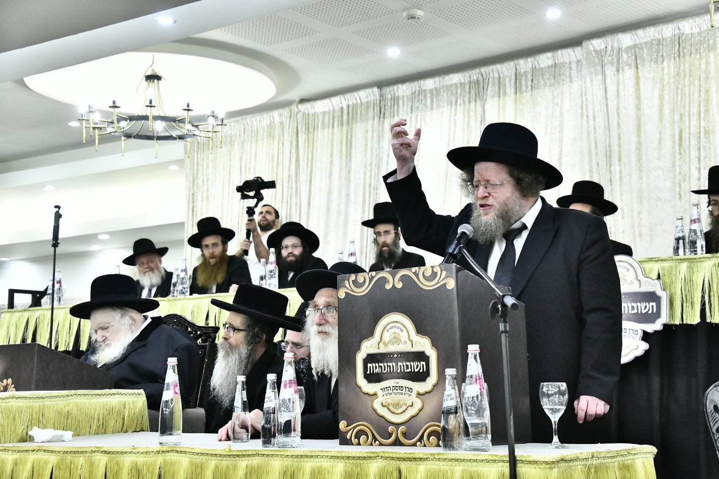 המעמד בראשות הגר"מ שטרנבוך
