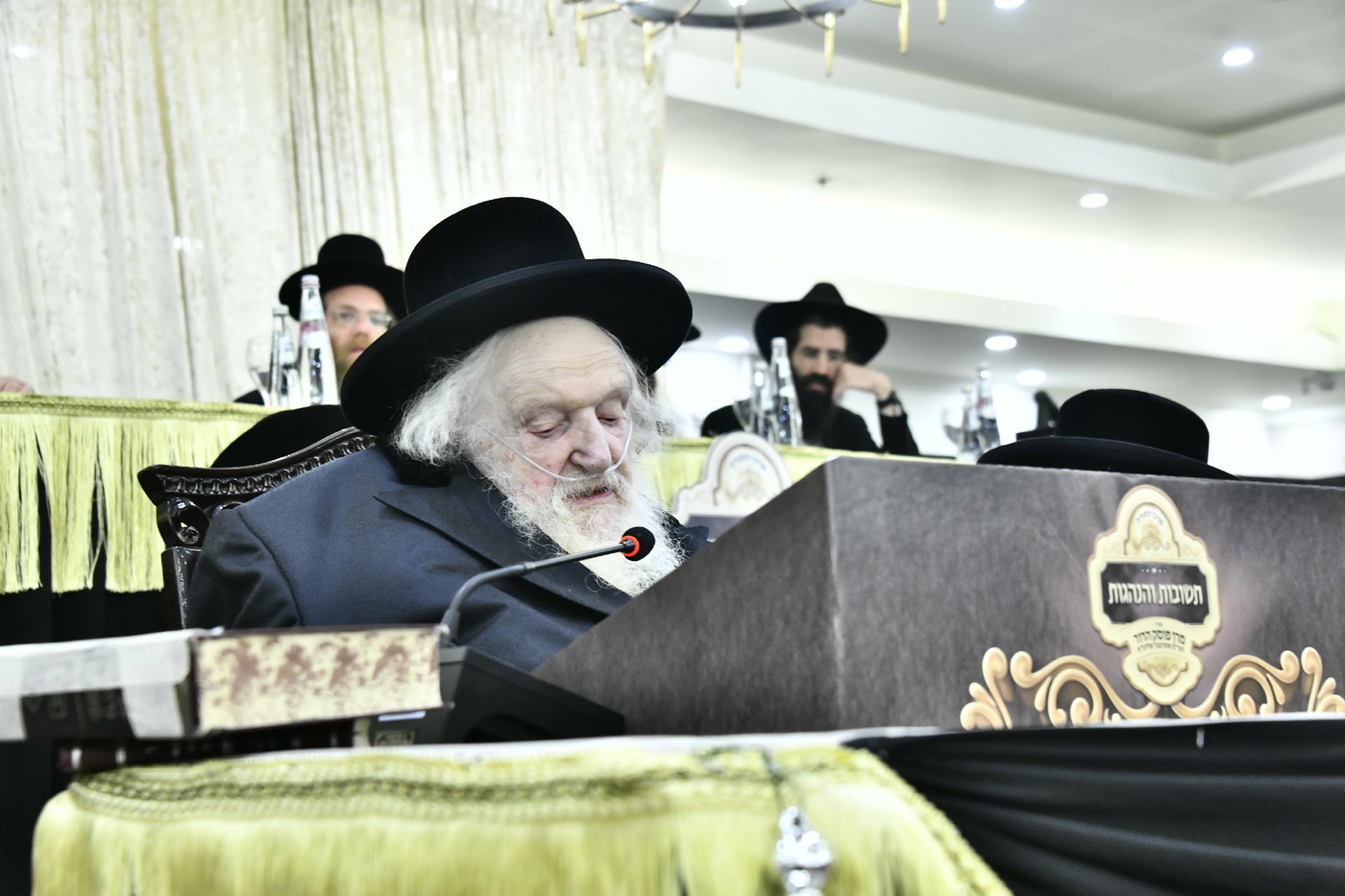 המעמד בראשות הגר"מ שטרנבוך