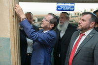 הנשיא בביקורו בבני ברק