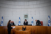 בג"ץ גל"צ