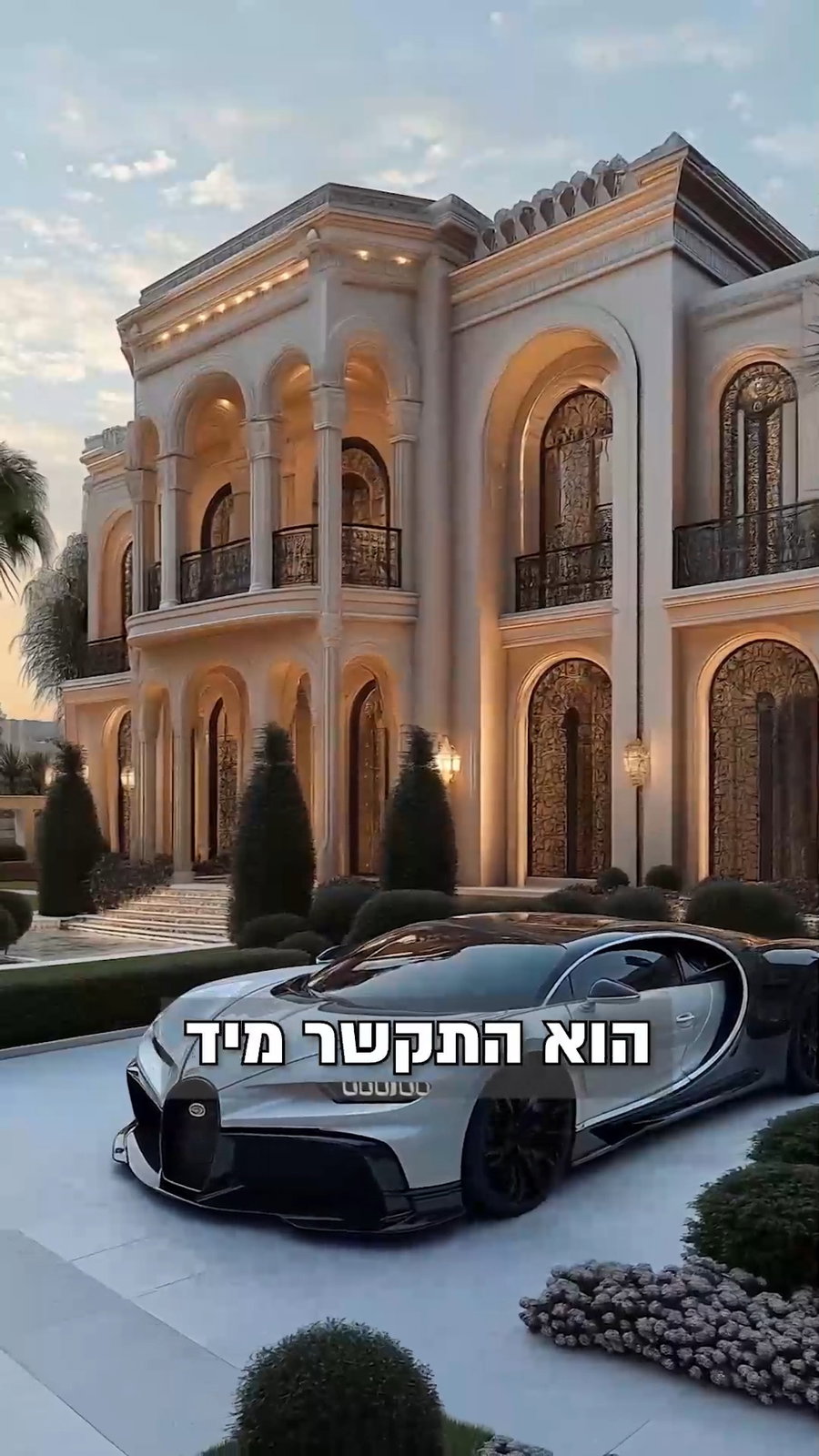 הקושי שלך הוא המפתח לברכה | צפו ברבי אלימלך בידרמן