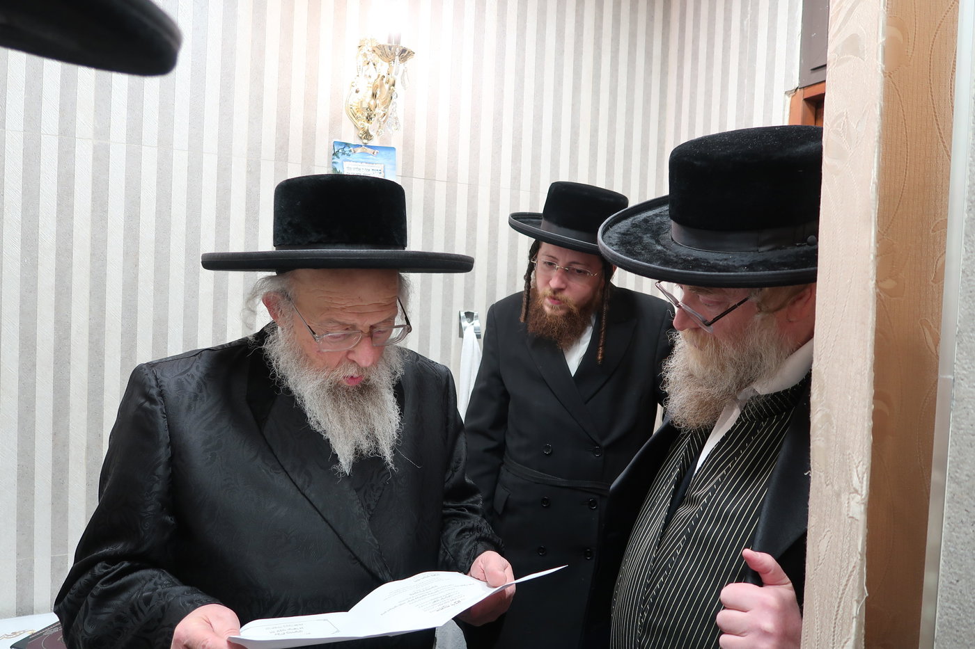 הגה"צ רבי ישראל יוסף קאהן אצל גדולי ישראל