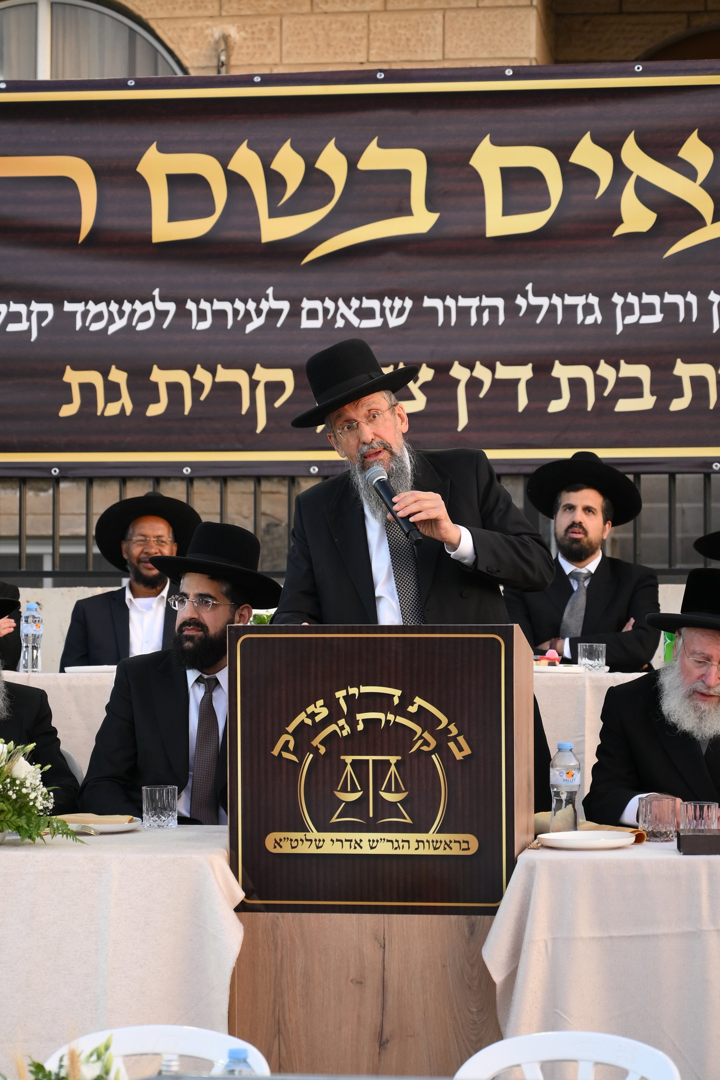 מעמד פתיחת הבד"צ של של הגר"ש אדרי