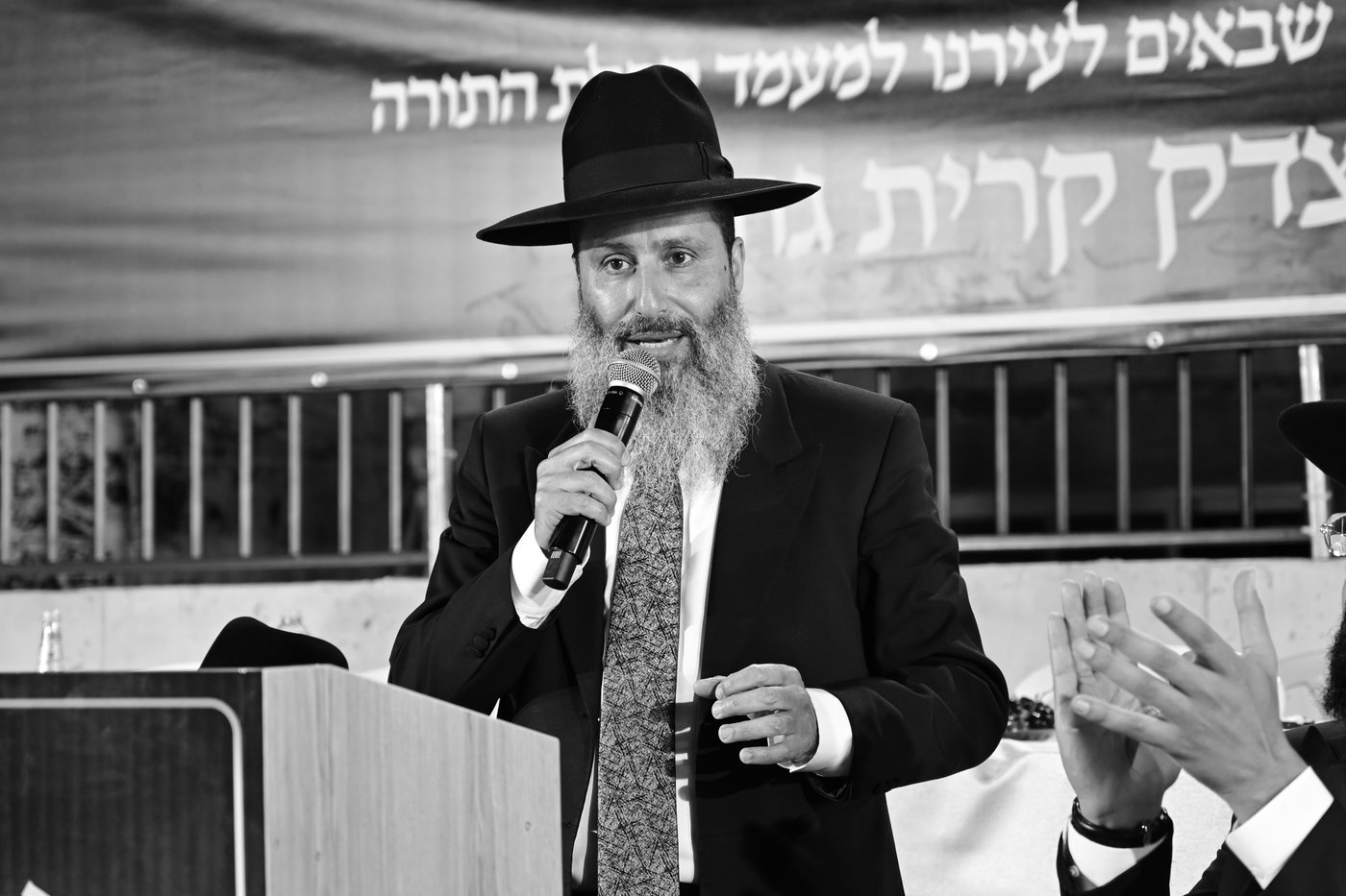 מעמד פתיחת הבד"צ של של הגר"ש אדרי