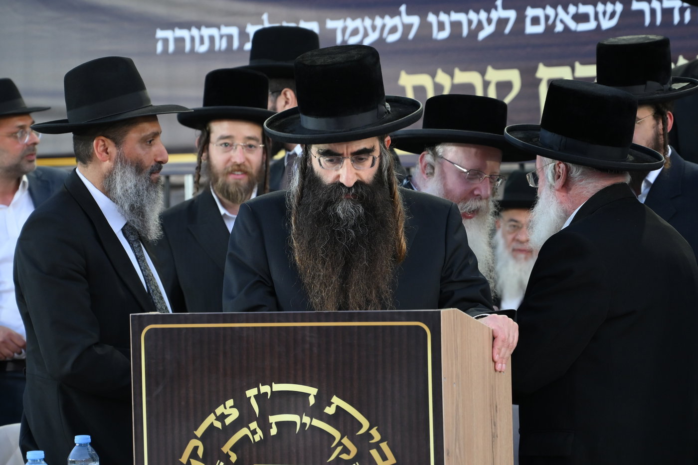 מעמד פתיחת הבד"צ של של הגר"ש אדרי