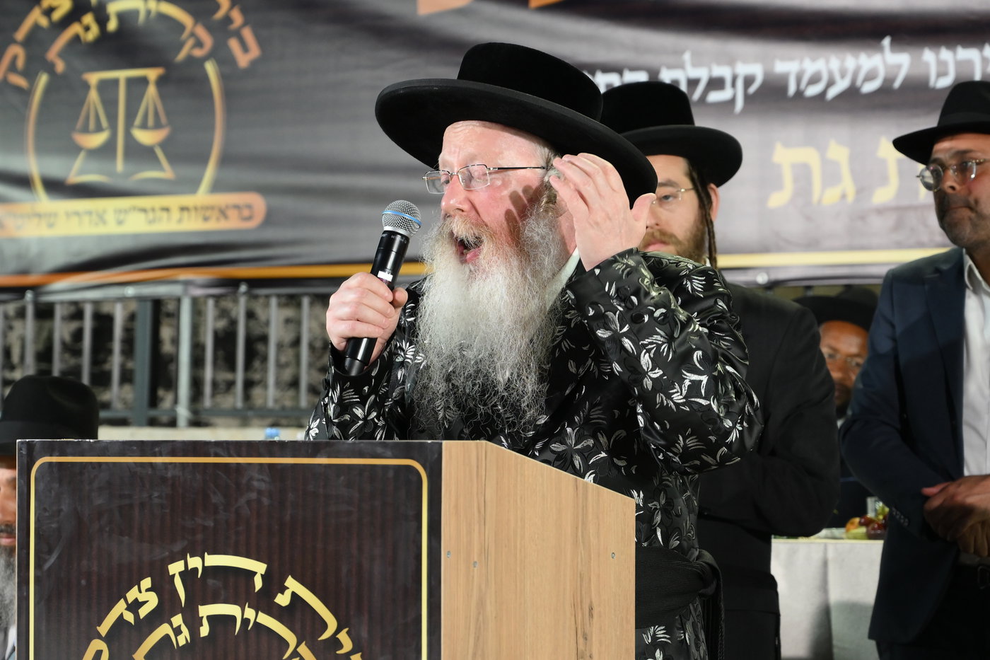 מעמד פתיחת הבד"צ של של הגר"ש אדרי