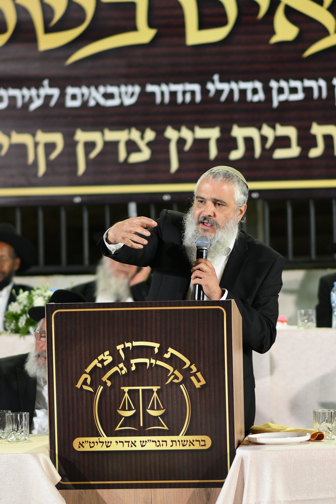 מעמד פתיחת הבד"צ של של הגר"ש אדרי
