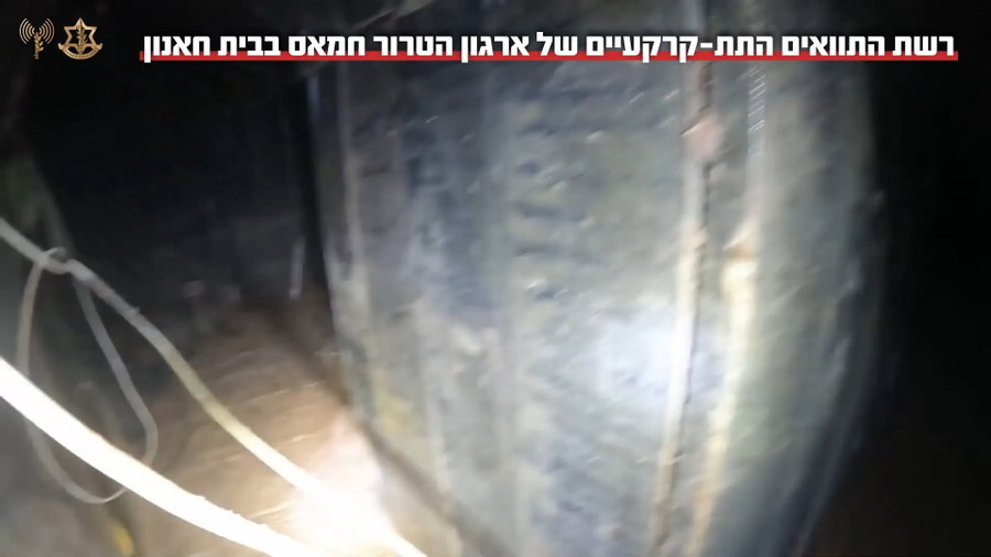 השמדת מנהרות ופעילות מבצעית ברצועת עזה