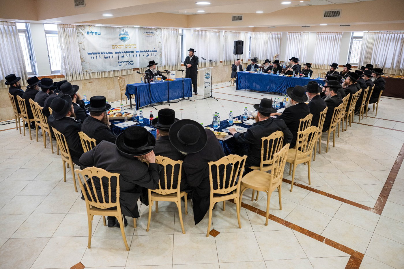עשרות מנהלי ומחנכי תלמודי תורה בבני ברק בכנס ל'ועידת החינוך המיוחד באידיש'