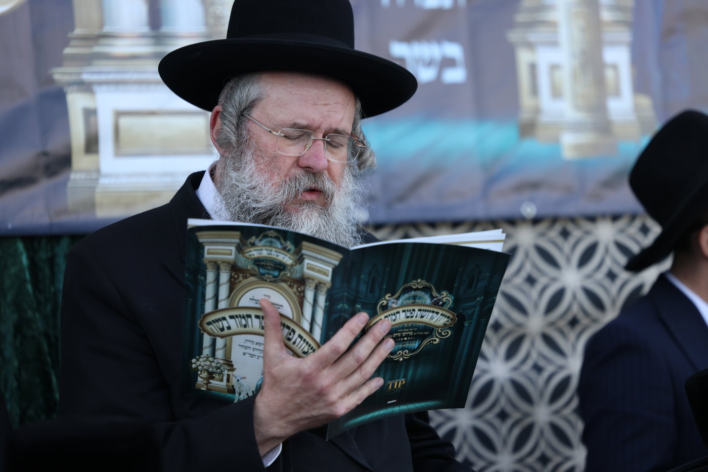 מעמד פדיון פטר חמור במירון