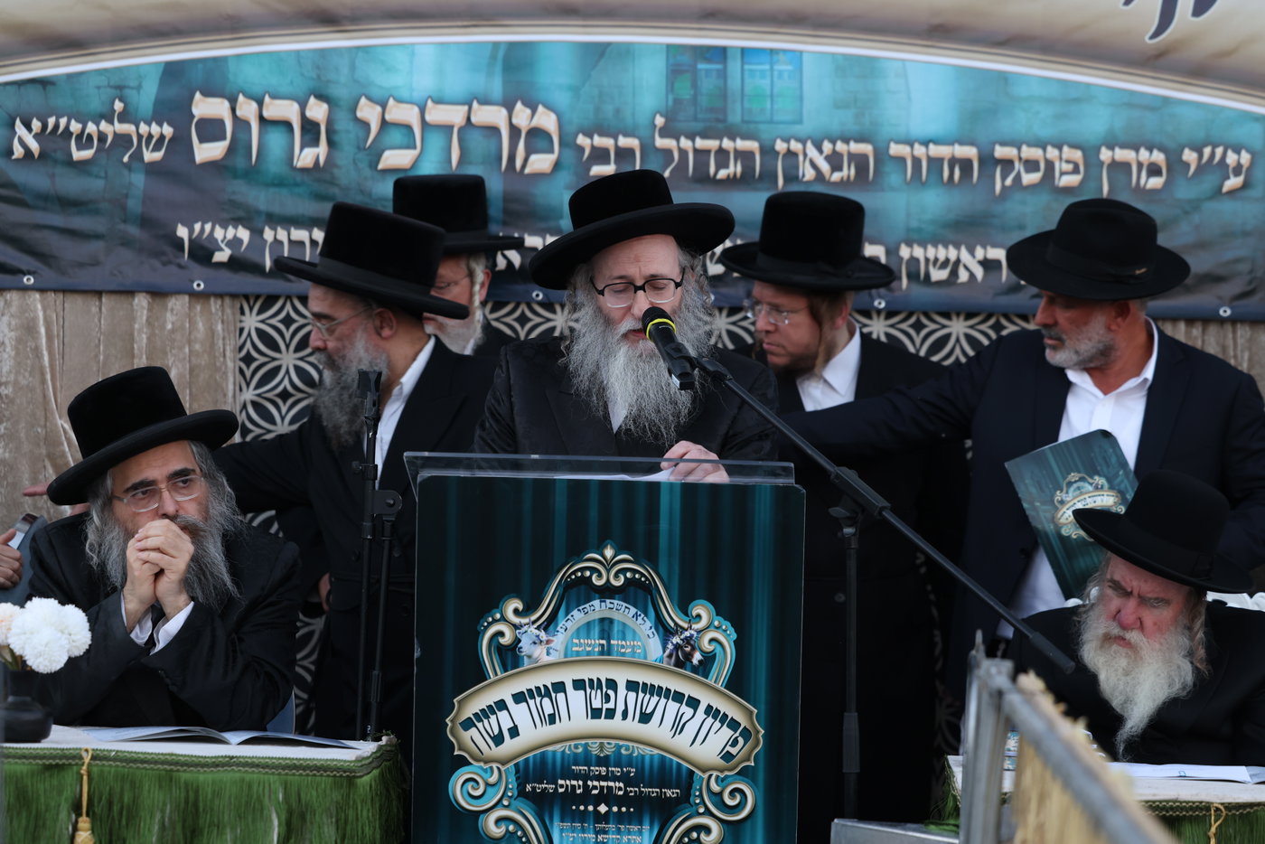 מעמד פדיון פטר חמור במירון