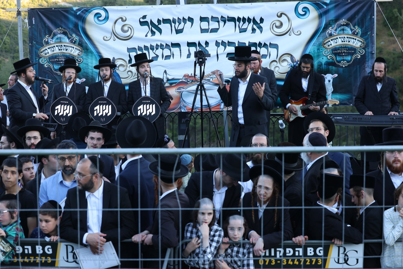 מעמד פדיון פטר חמור במירון