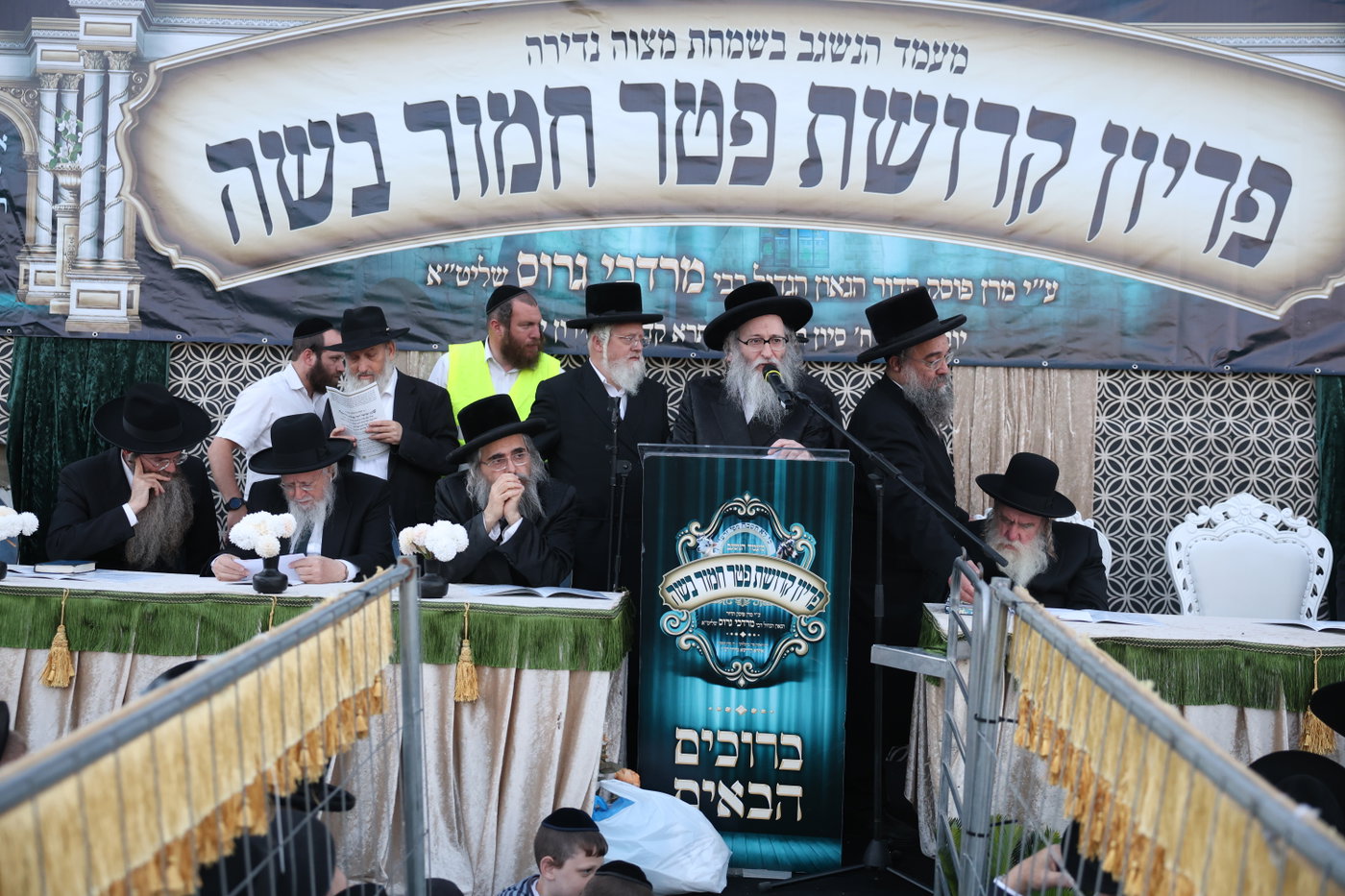 מעמד פדיון פטר חמור במירון