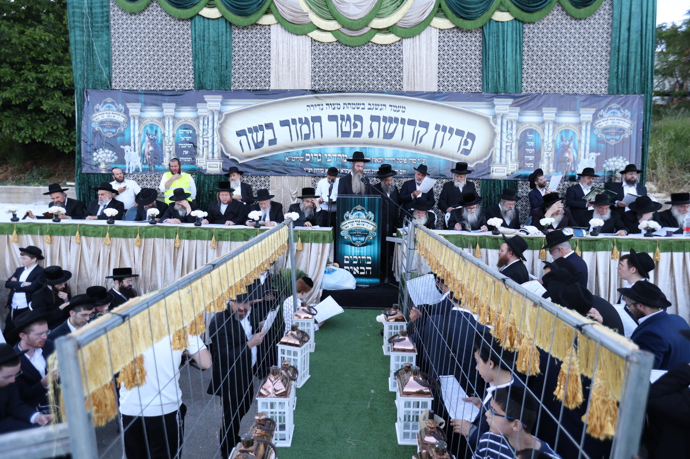 מעמד פדיון פטר חמור במירון