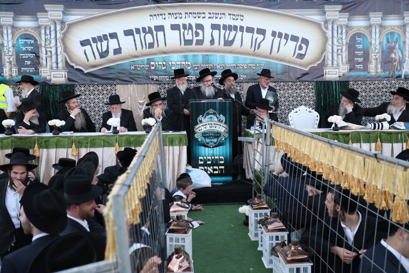 מעמד פדיון פטר חמור במירון