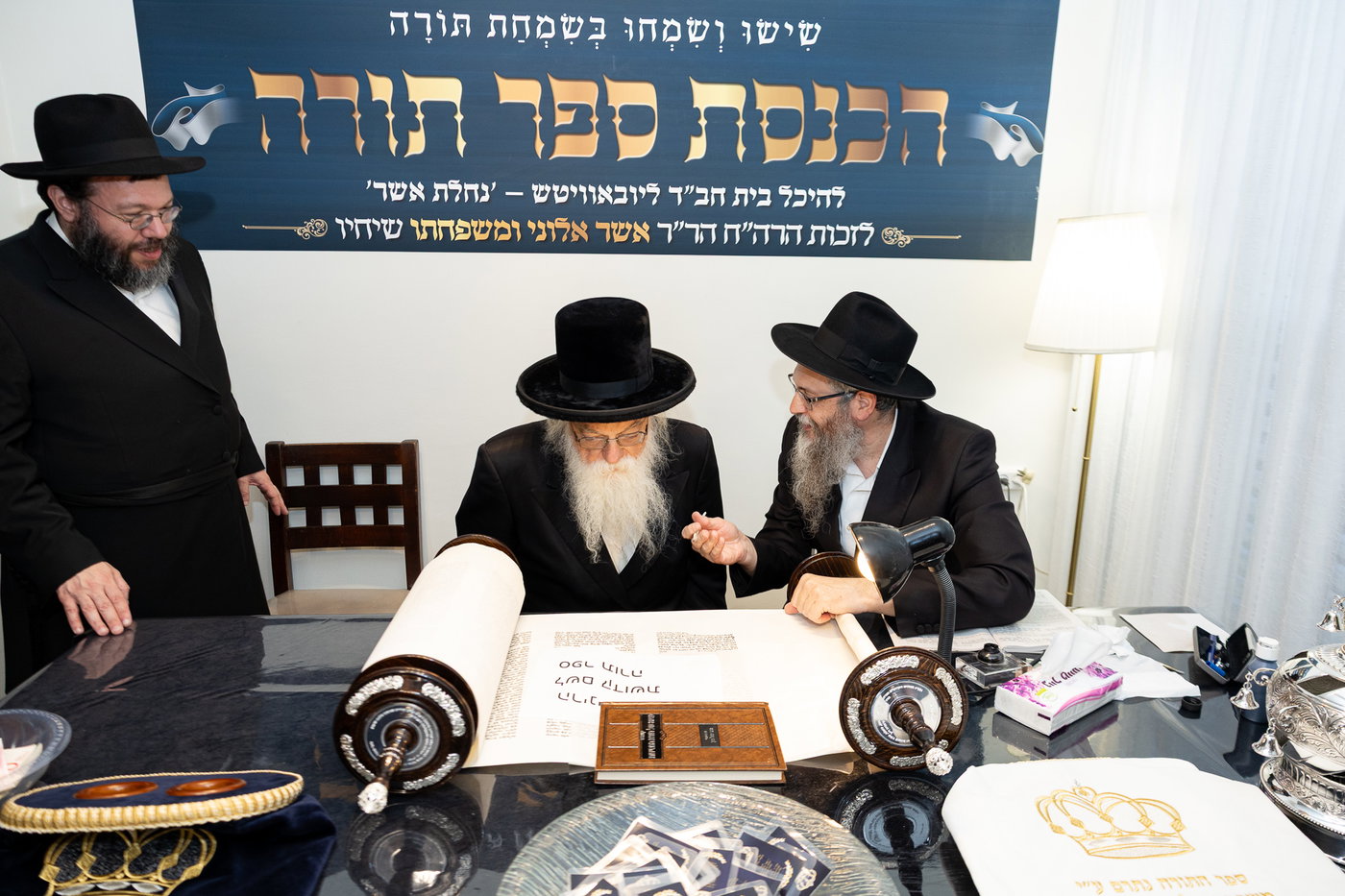 סיום כתיבת ספר התורה בחב"ד