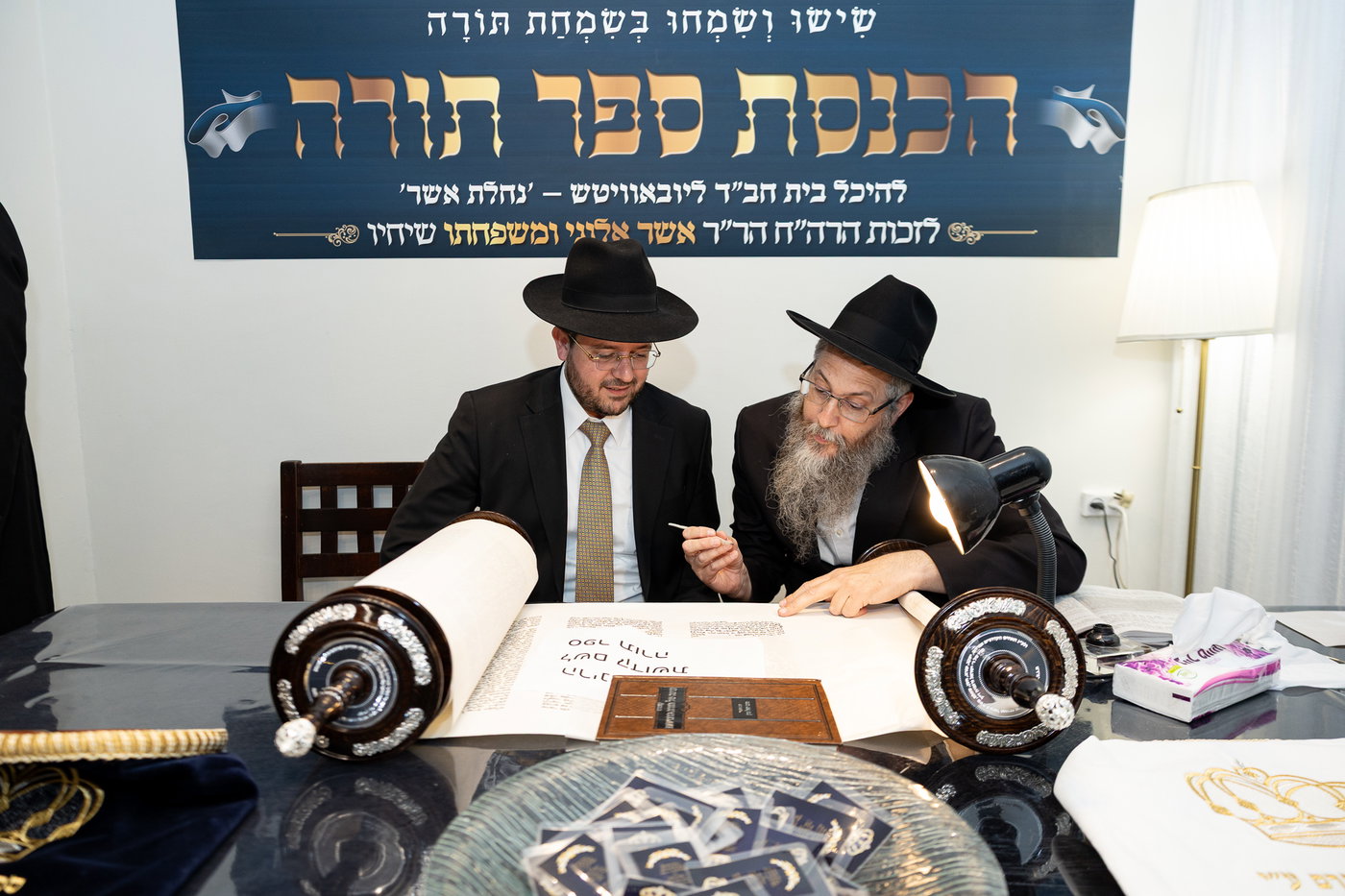 סיום כתיבת ספר התורה בחב"ד