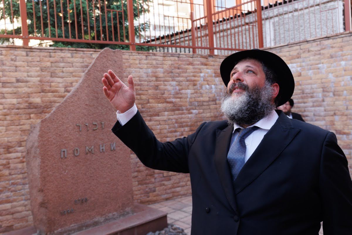 ההלוויה בסיביר