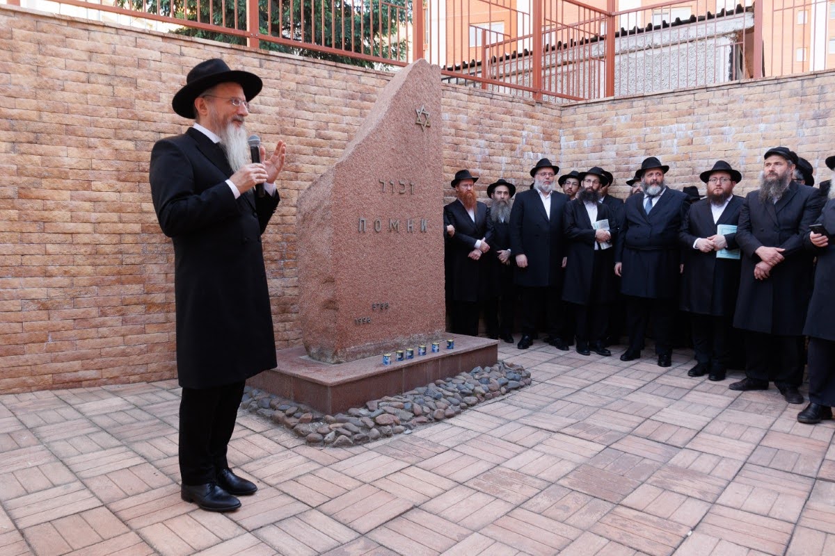 ההלוויה בסיביר