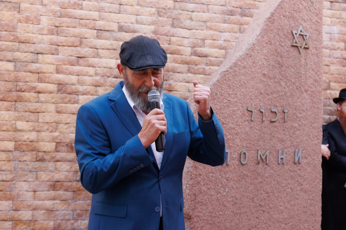 ההלוויה בסיביר